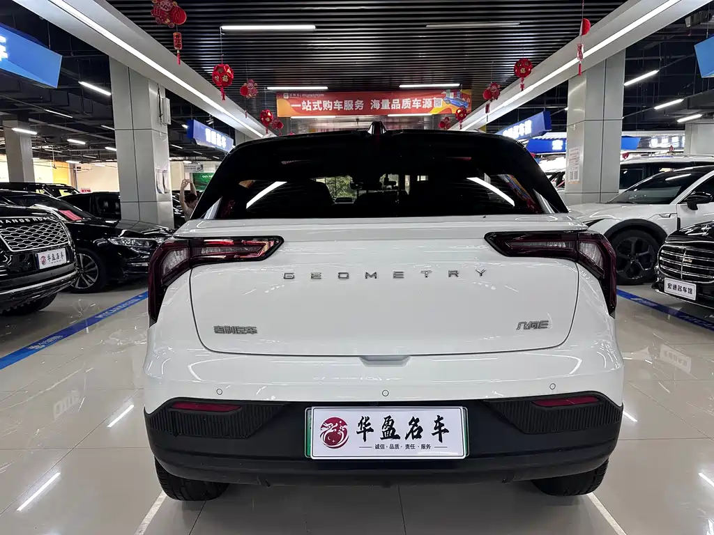 Geely E Firefly E 2023 401KM 5 мест
