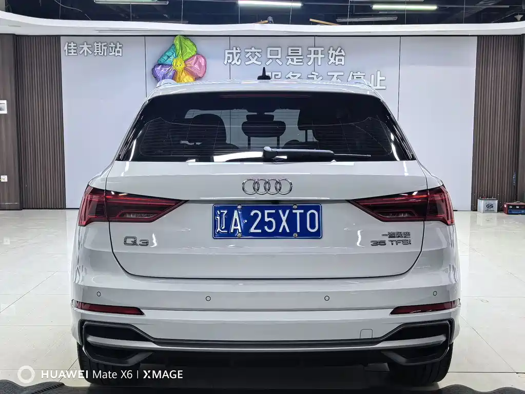 Audi Q3 — миниатюра 5