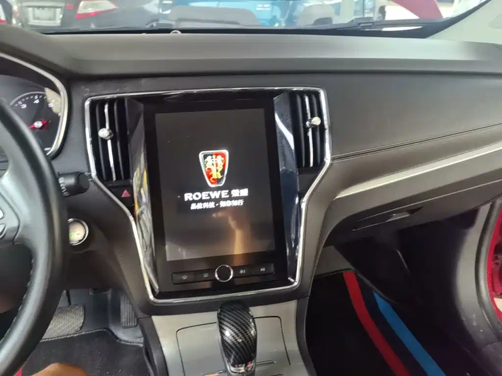 Roewe RX5 — миниатюра 13