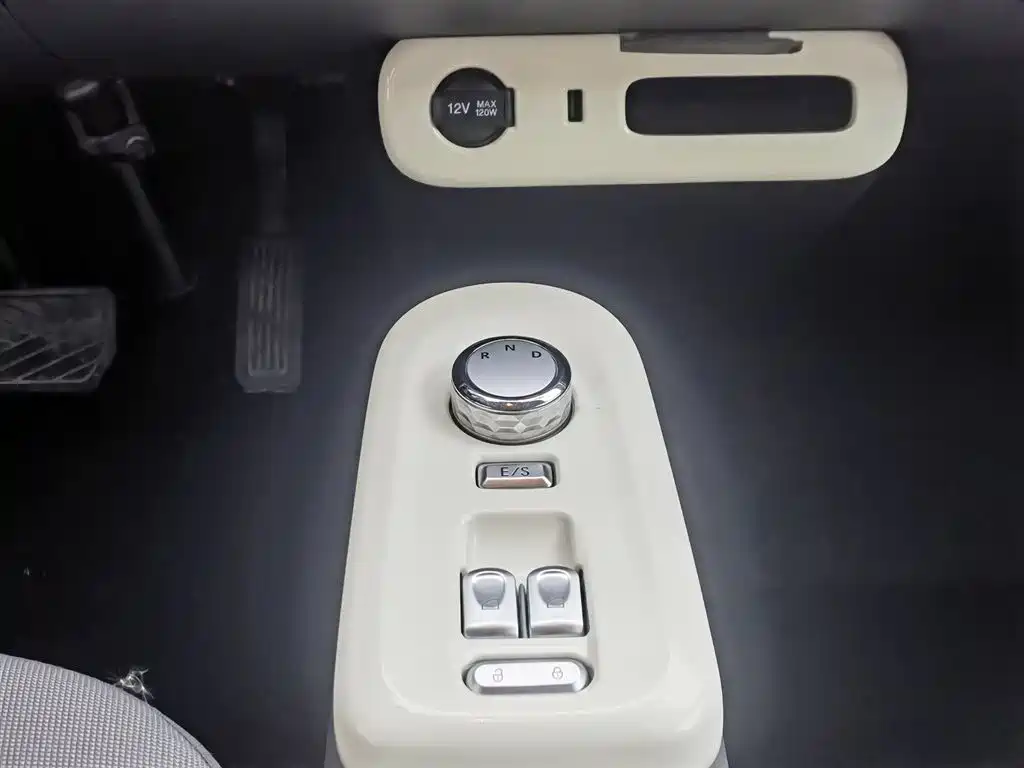 CHANGAN CHANGAN LUMIN