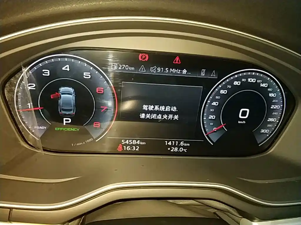 Audi A5 (Import) — миниатюра 12