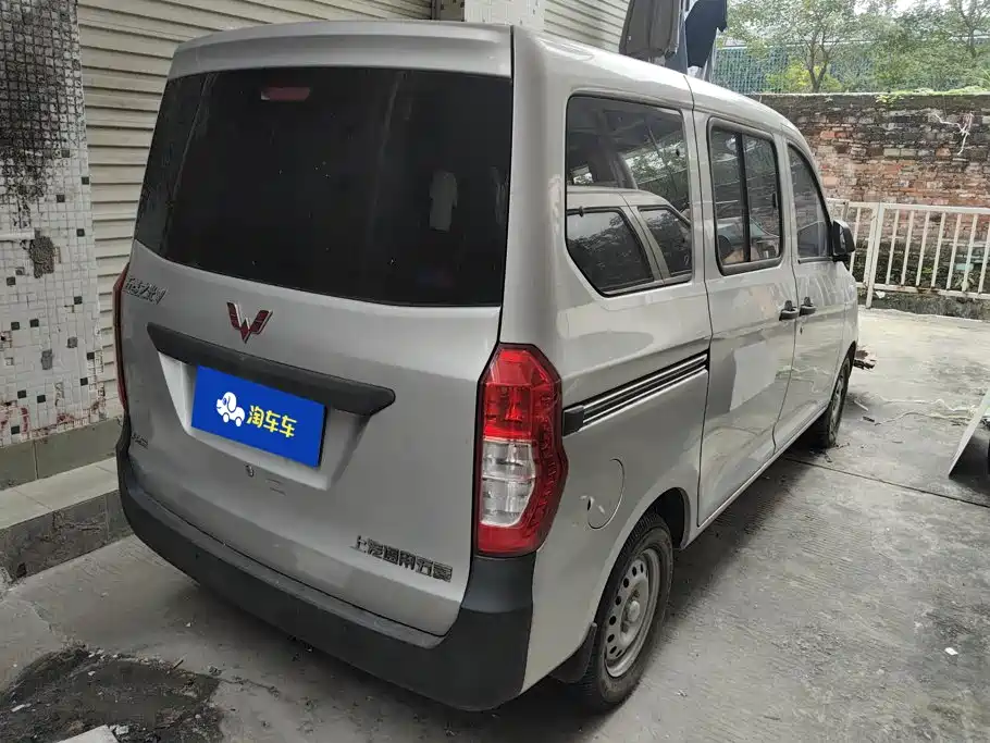 Wuling Zhiguang V — миниатюра 3
