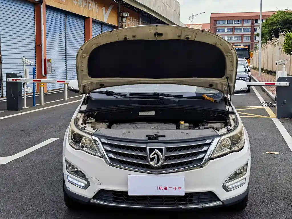 Baojun 560 — миниатюра 10