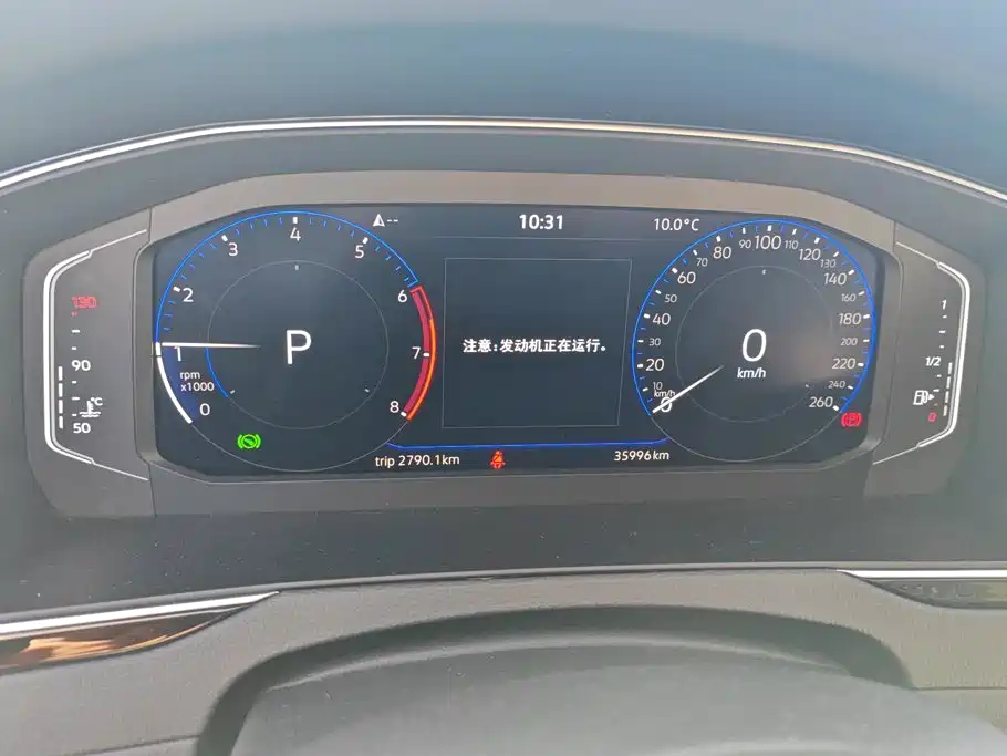 Volkswagen Magotan — миниатюра 14