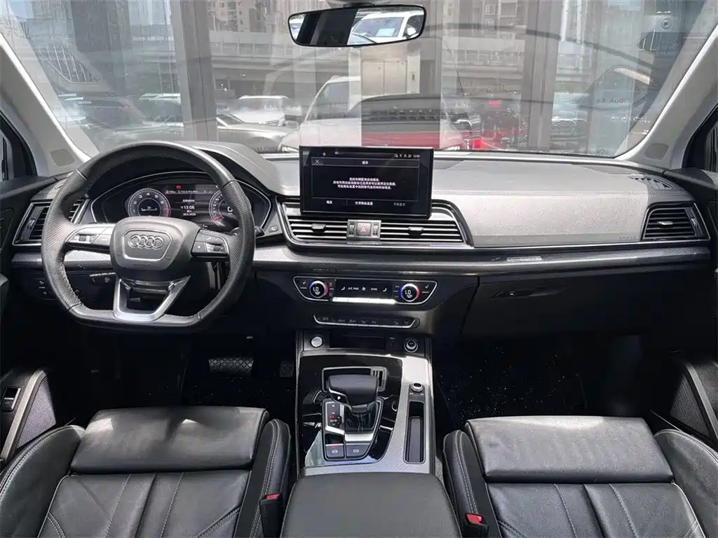 Audi Q5L — миниатюра 6