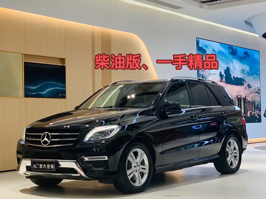 Mercedes-Benz M-Class 2014