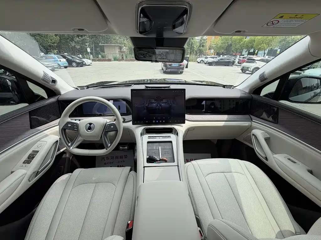 Denza N9 2025 Flagship