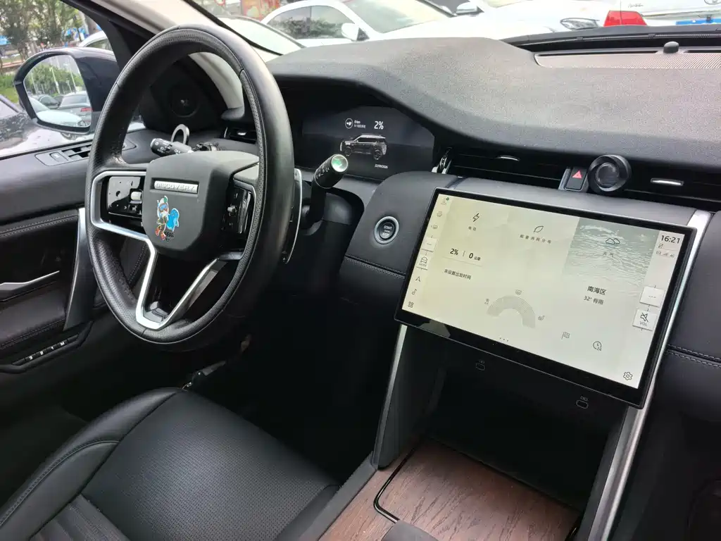 Land Rover Discovery Sport Hybrid — миниатюра 12