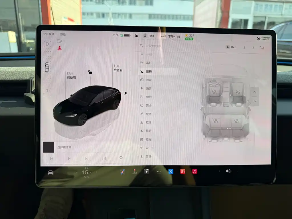 Tesla Model 3 — миниатюра 9