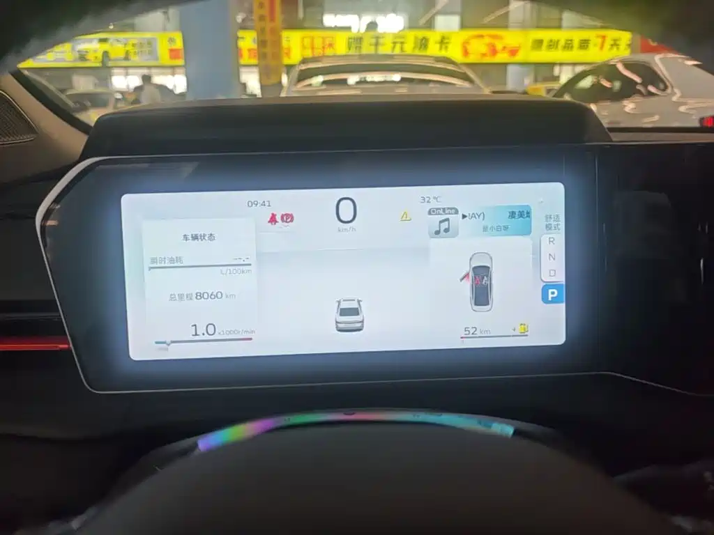 Geely Binrui — миниатюра 12