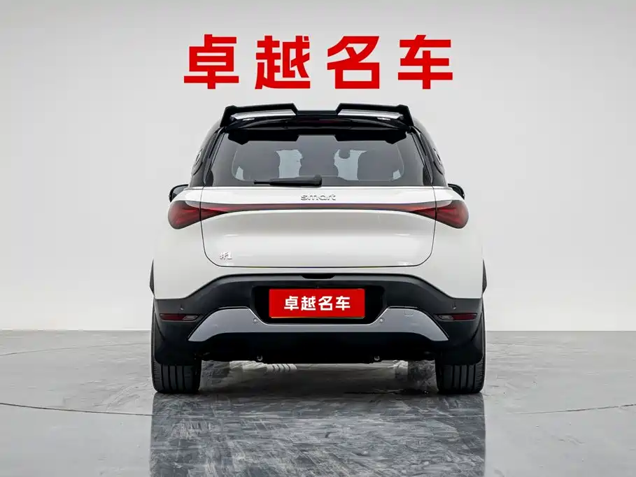smart Smart #1 — миниатюра 8