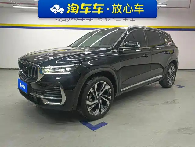 GEELY AUTOMOBILE XINGYUE L 2023
