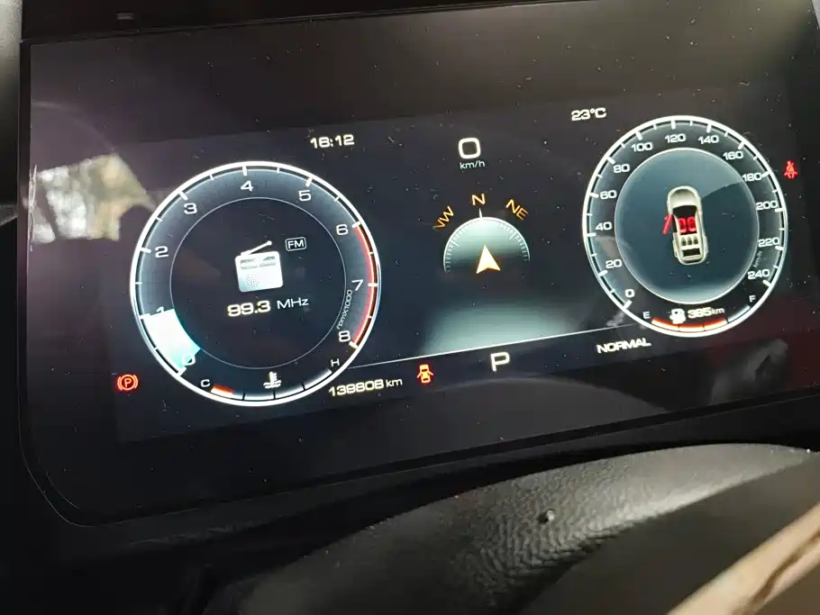Haval Big Dog — миниатюра 14