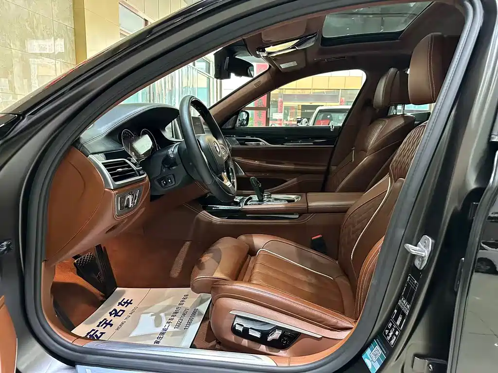 BMW 7 Series — миниатюра 5