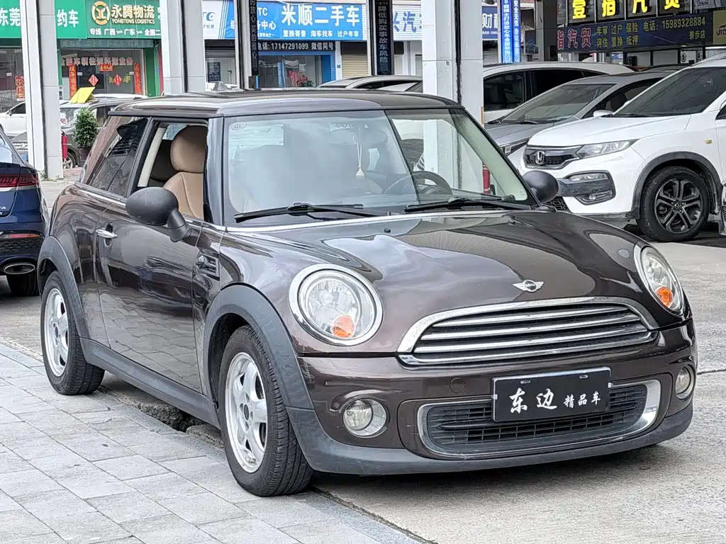 MINI Mini — миниатюра 2