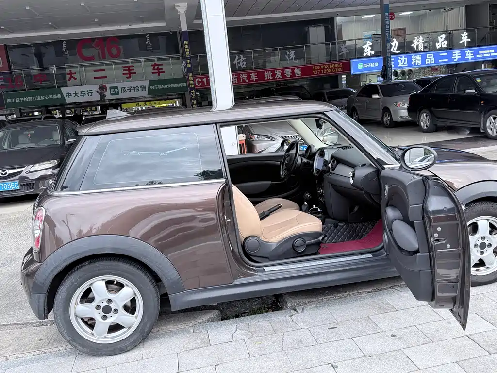 MINI Mini — миниатюра 14