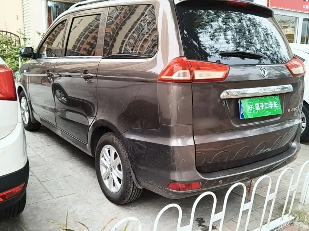 Fengguang Fengguang 330 — миниатюра 5