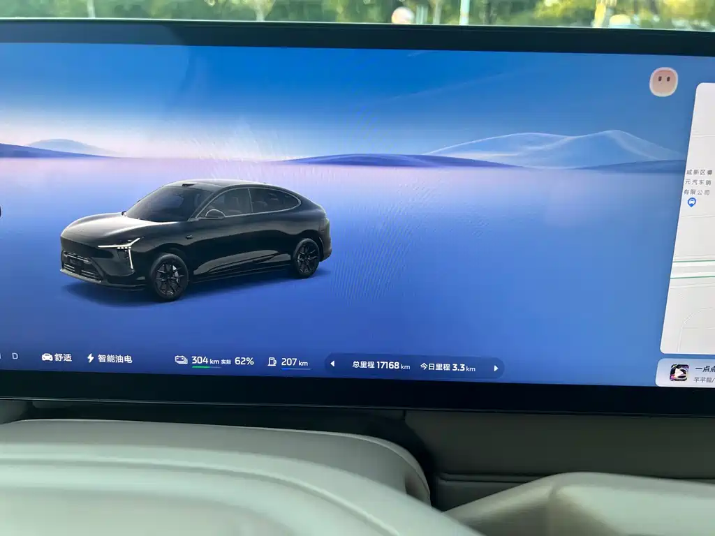 IM IM LS6 — миниатюра 6