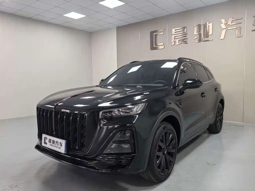 Hongqi Hongqi HS5