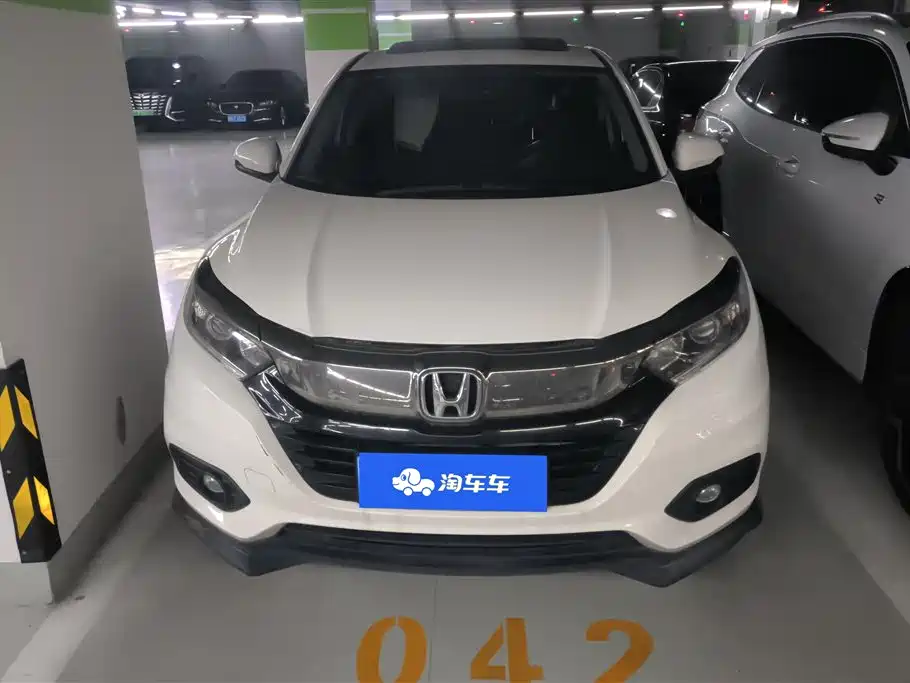 Honda Vezel 2019 1.5L CVT VI