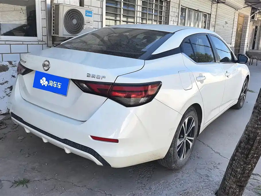 Nissan Sylphy 2021 1.6L XL CVT Smart