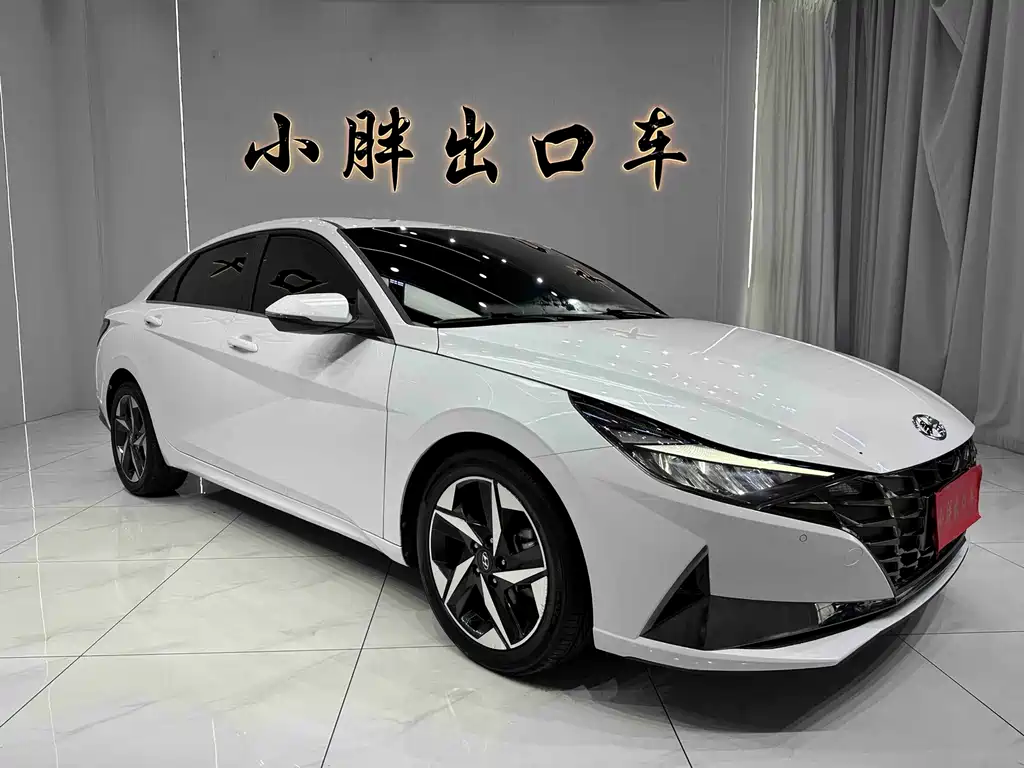 Hyundai Elantra 2022 1.5L CVT GLX Elite