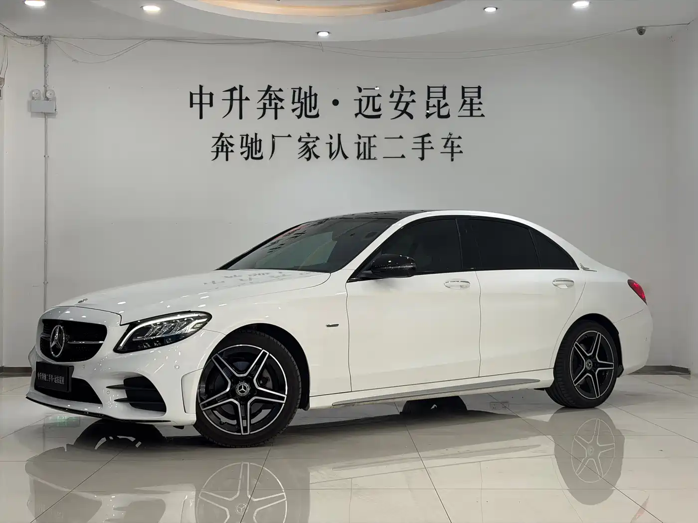 奔驰C级 2021款 C 260 L 运动星耀臻藏版 2021