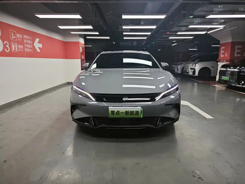 BYD Han 2025 EV 605KM Luxury