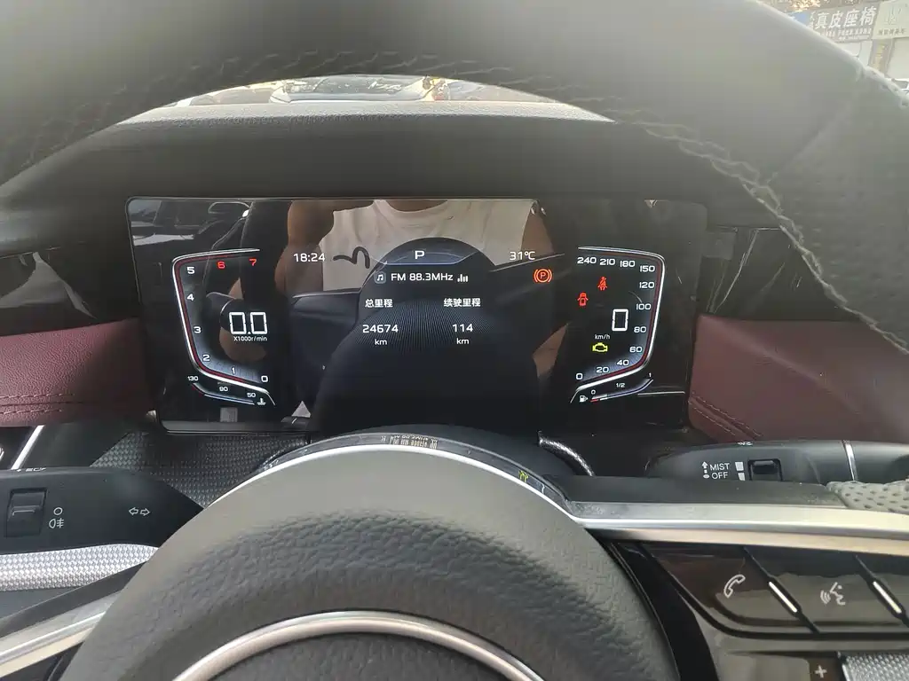 Hongqi Hongqi H5 — миниатюра 3