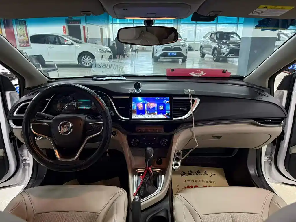 Buick Excelle — миниатюра 5