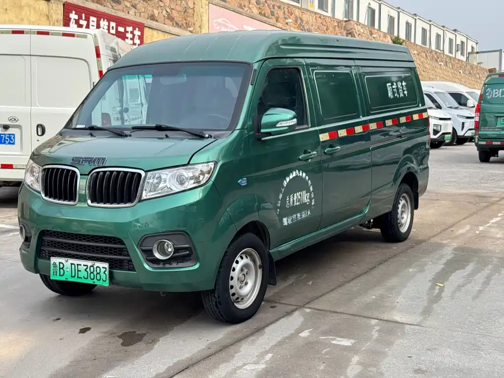 Сычуань. 1