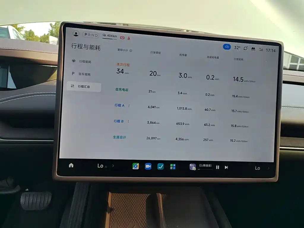 Xiaomi SU7 — миниатюра 12