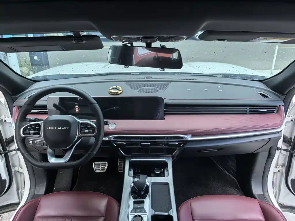 Jetour X70 PRO — миниатюра 15