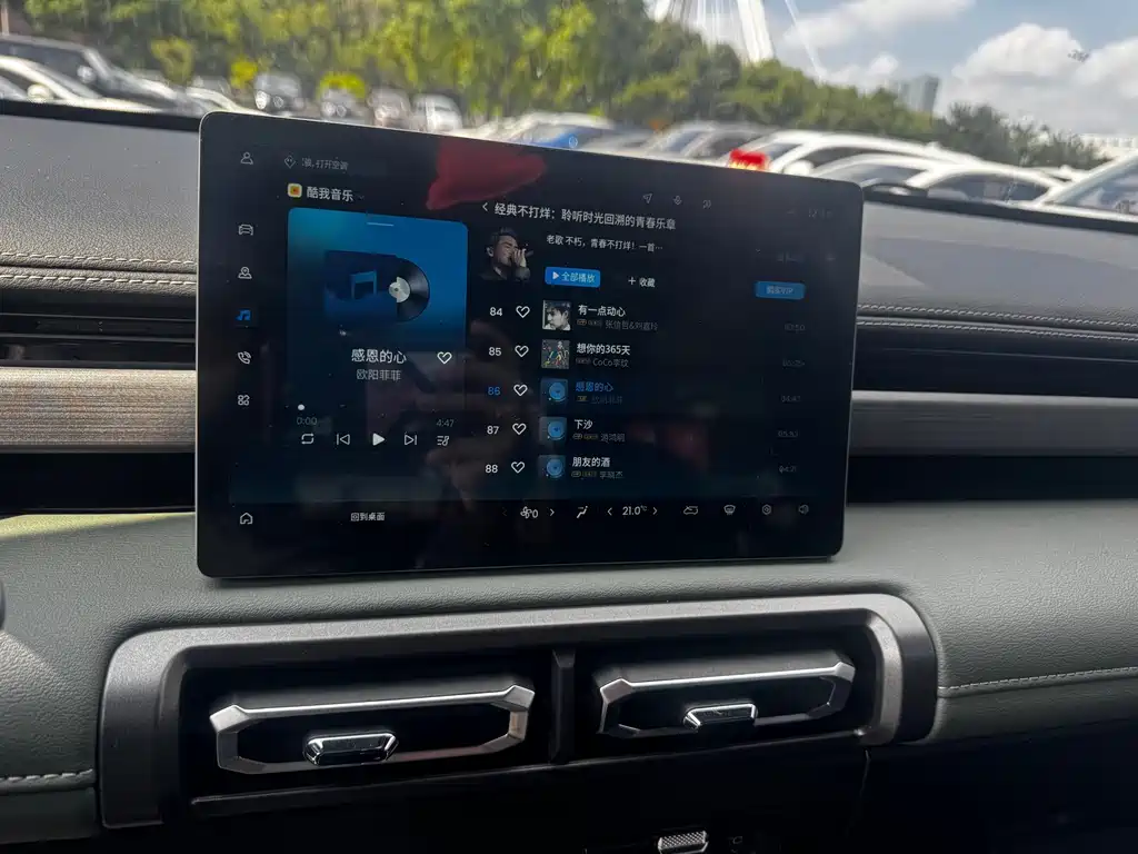 Baojun Yueye Plus — миниатюра 8