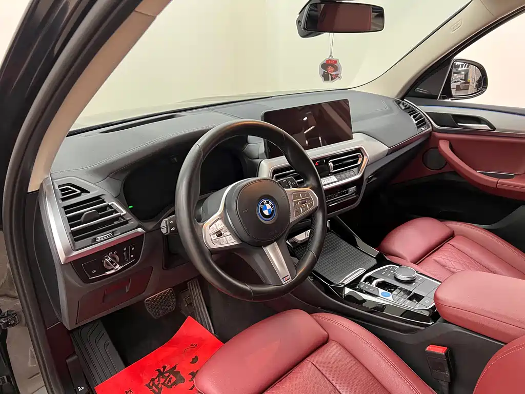 BMW iX3 — миниатюра 14