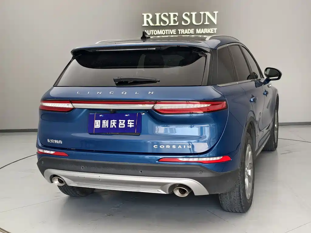 Lincoln Corsair 2020 2.0T Premium