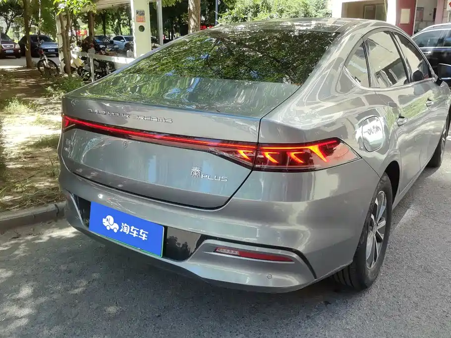 BYD Qin PLUS — миниатюра 3