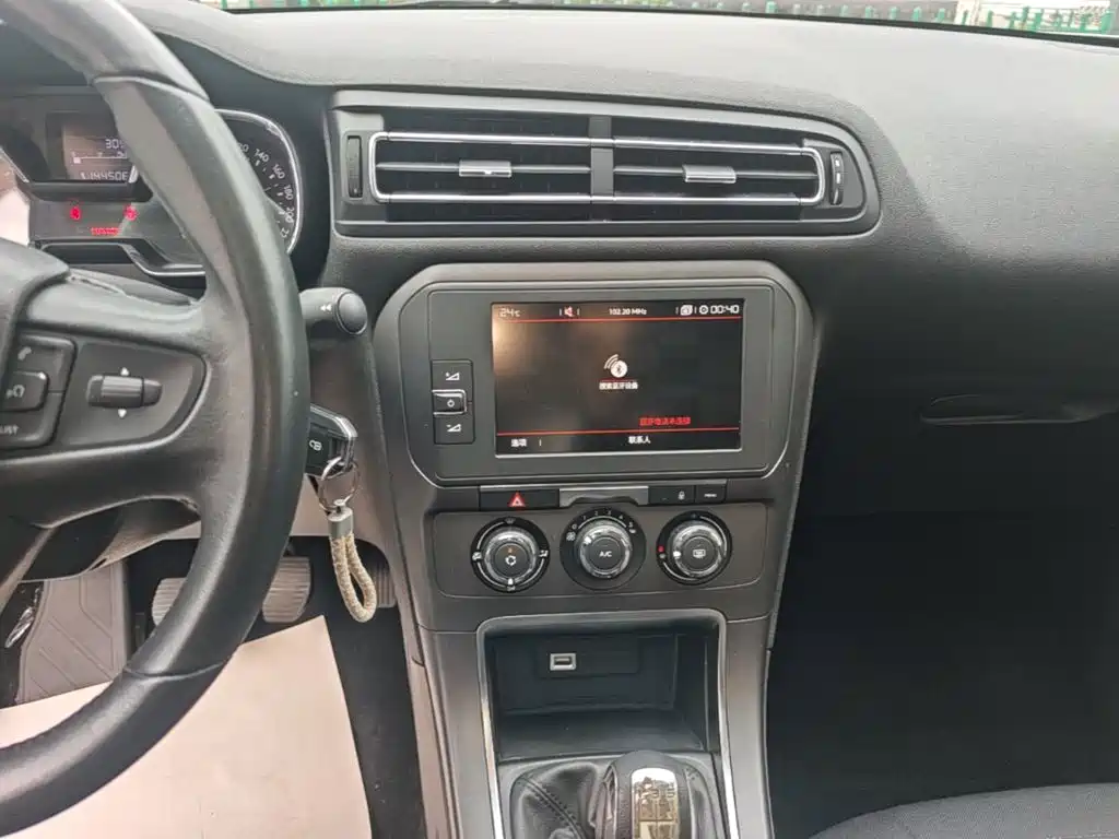 Citroen C4 — миниатюра 13