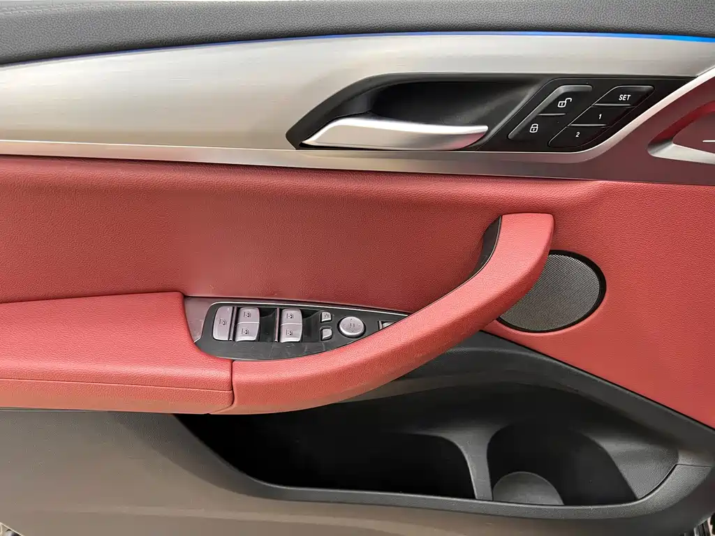BMW iX3 — миниатюра 12