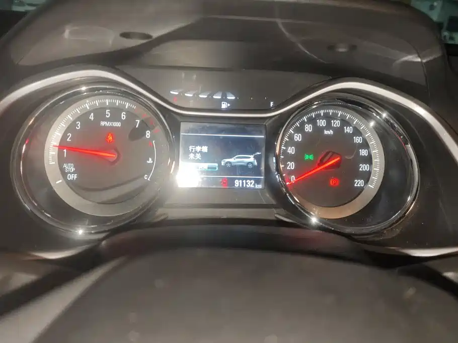 Chevrolet Volando — миниатюра 14
