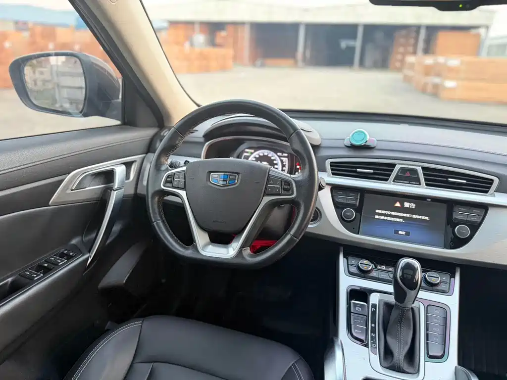 Geely Boyue — миниатюра 12
