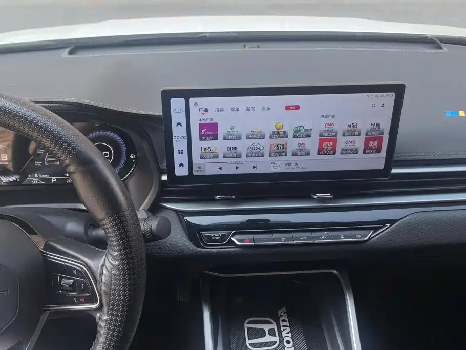 Geely Emgrand — миниатюра 13