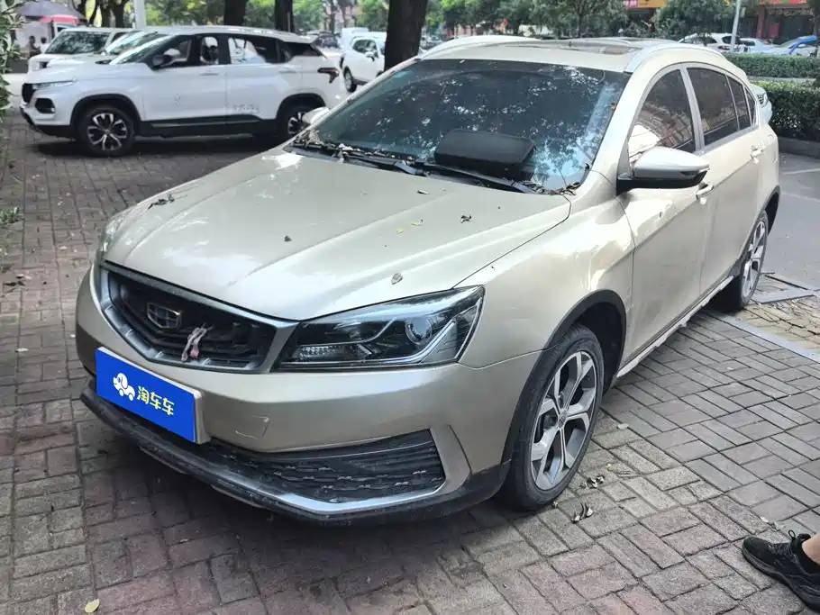 Geely Vision S1