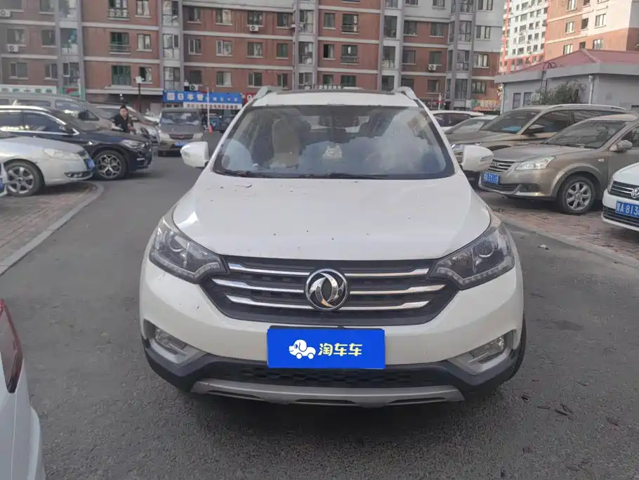 Aeolus AX7 — миниатюра 2