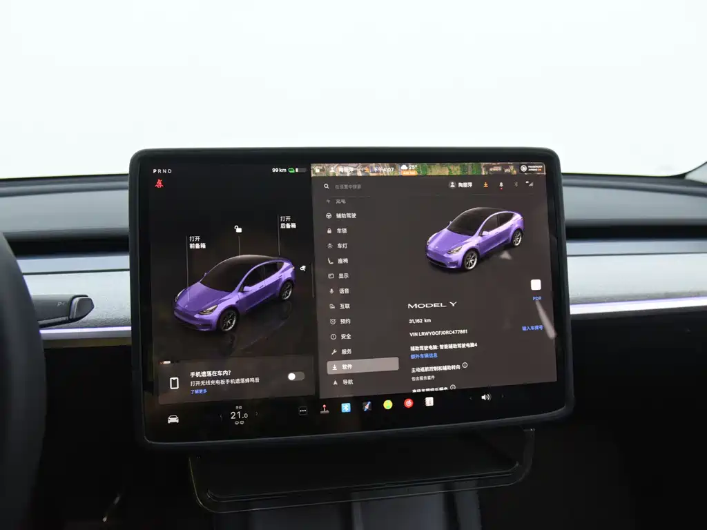 Tesla Model Y — миниатюра 22
