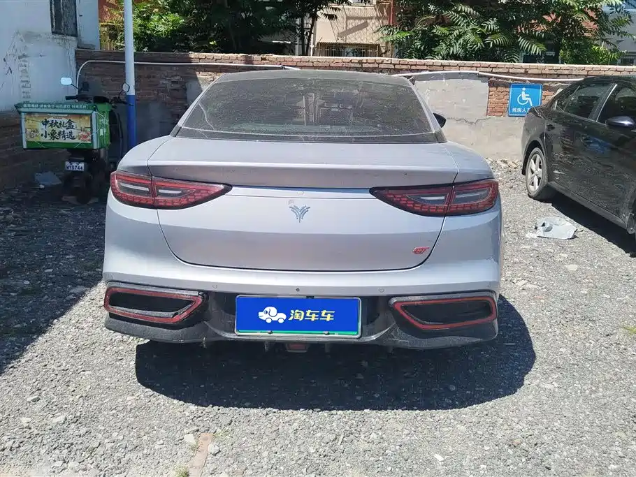 Neta GT 2023 560