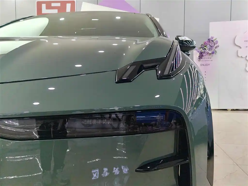 ZEEKR EXTREME KRYPTON X