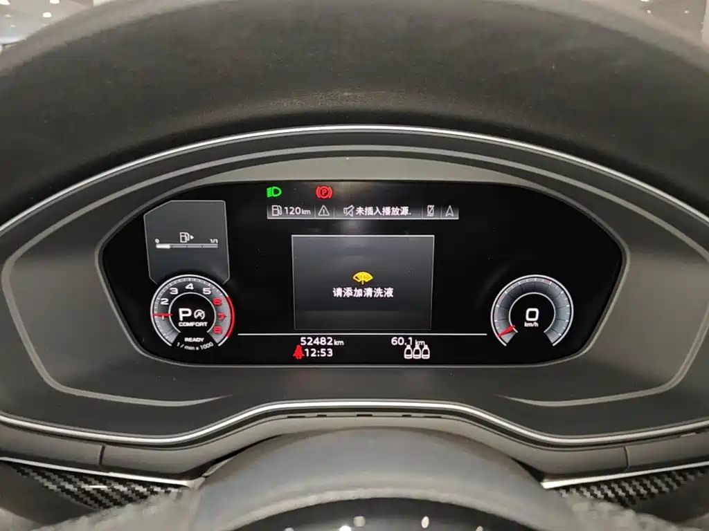 Audi A5 (Import) — миниатюра 12