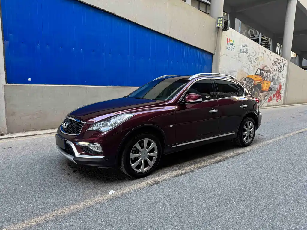 INFINITI QX50