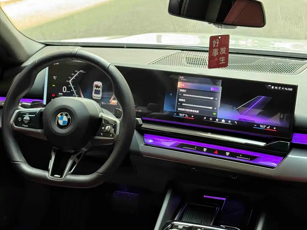 BMW 5 Series — миниатюра 14